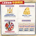 桂格（QUAKER）即食燕麦片1000克罐装 营养早餐 膳食纤维 零添加白砂糖 图片 2