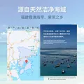 满口佳压缩海带丝22g*15片福建霞浦特产干海带丝独立包装凉拌菜煲汤火锅 图片 6