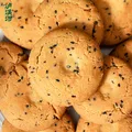 泸溪河 原味桃酥600g超1斤 南京特产面包糕点心早餐营养休闲零食 图片 3
