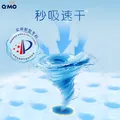 奇莫Q-MO轻柔婴儿拉拉裤XXL52片(15kg以上)加大码弹力裤裸感超薄透气 图片 7