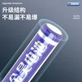 【拍两单发货！清仓】灯饰照明7号电池适用遥控器电视风扇计算器 家庭简装【超优惠】 金昊电池7号/到手二粒【长续航】 图片 5