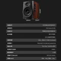 惠威（HiVi）D1100 2.0声道多媒体有源家用音响桌面电视音响笔记本电脑安卓苹果平板手机蓝牙音箱 图片 9