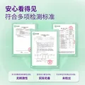 新安怡婴儿湿巾手口专用湿纸巾棉柔巾纯水湿巾儿童新生宝宝80抽/包 图片 2