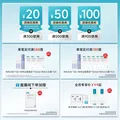 可复美秩序泥膜 稀有人参皂苷致研控油清洁泥膜 清洁保湿舒缓控油去角质 秩序泥膜  10颗/盒 图片 2