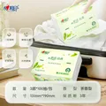 心相印抽纸整箱茶语纸巾可湿水面巾纸餐巾纸擦手纸家用卫生纸 茶语经典 3层 100抽*72包 图片 6