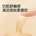世喜安抚奶嘴Air款0-6个月防胀气牙胶新生儿婴儿超轻扁头硅胶安抚嘴 安抚奶嘴AIR 0-6月 1只装 图片 7