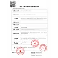 鼻诺（BiNuo）高渗海盐水喷鼻清洗液儿童鼻炎冲洗洗鼻液成人家用500ML*6瓶 图片 6