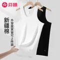 FENTENG/芬腾 纯棉短袖男士T恤 白色/黑色 XL