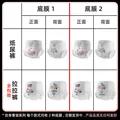 名典熊弱酸拉拉裤XL码40片【11-13kg】婴儿尿不湿超薄透气干爽尿裤 图片 4
