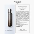 珀莱雅（PROYA）能量洁水乳套装 抗皱紧致 温和滋养护肤品套装 图片 7