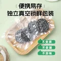川珍霞浦有机压缩海带丝80g(16g*5片)高泡发厚丝昆布结片凉拌火锅食材 图片 5