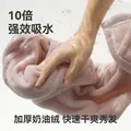 三利×JDear京东联名【李小冉同款】绒绒干发帽强吸水抗菌 米色 图片 6