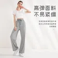 茉寻冰丝防晒冰凉裤女夏凉感阔腿裤束脚裤子直筒两穿高腰显瘦百搭 高瘦黑色 L （适合身高160-170cm） 图片 5