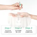 润百颜华熙生物屏障调理白纱布面膜修护舒缓护肤品 【保湿修护】白纱布面膜20片 图片 6