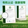 金唐有机秋木耳150g 东北特级黑木耳小碗耳 山珍菌菇干货凉拌火锅食材 图片 2