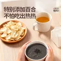 花田熊（HUATIANXIONG）五黑食材高钙芝麻糊 儿童早餐 25g*20袋 0蔗糖米糊代餐即食 图片 8