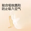 世喜安抚奶嘴Air款0-6个月防胀气牙胶新生儿婴儿超轻扁头硅胶安抚嘴 安抚奶嘴AIR 0-6月 1只装 图片 6