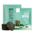 满口佳压缩海带丝22g*15片福建霞浦特产干海带丝独立包装凉拌菜煲汤火锅 图片 10