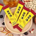 协穆酸梅汤独立包装便携酸梅汤冲泡解暑清热饮品独立速溶包装小包装 酸梅汤 10g*40包 全家共享 图片 6