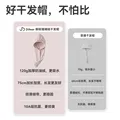 三利×JDear京东联名【李小冉同款】绒绒干发帽强吸水抗菌 米色 图片 2