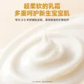 德佑 超柔婴儿隔尿垫一次性护理垫新生儿宝宝床垫透气纸尿垫 【超柔乳霜】白金款M码32片*3包 图片 2