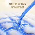 家得宝（homebaby）蚕丝蛋白拉拉裤 婴儿尿不湿男女宝宝超薄透气学步裤【囤货装】 拉拉裤 4XL码72片（34斤以上） 图片 4