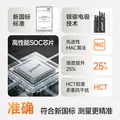 鱼跃（yuwell）血糖仪测血糖检测量仪器医院专用级免家用扎针手指高精准试纸孕妇 【充电款】596血糖仪（1+100）套装+酒精棉片 图片 5