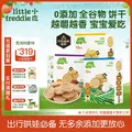 素材图片