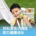 金豆芽金银花柚子汁凉茶饮料儿童成人植物饮料小包便携饮品 金银花柚子汁100mL*13袋 图片 2