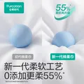 全棉时代【孙颖莎同款】洗脸巾80片*6包一次性100%棉柔毛巾20*20CM 图片 7