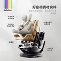 bebebus新国标领航家儿童安全座椅0-8岁车载宝宝椅isize 千岩灰 图片 5