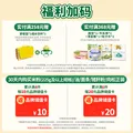 爷爷的农场有机混合口味短面50g 宝宝加钙辅食高铁碎碎面尝鲜装 图片 2
