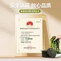 满口佳压缩海带丝22g*15片福建霞浦特产干海带丝独立包装凉拌菜煲汤火锅 图片 2