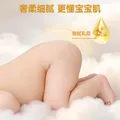 德佑 超柔婴儿隔尿垫一次性护理垫新生儿宝宝床垫透气纸尿垫 【超柔乳霜】白金款M码32片*3包 图片 3