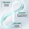 润百颜华熙生物屏障修护次抛精华30支白纱布3.0修护舒缓护肤品生日礼物 图片 3