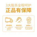 佳沛（zespri）新西兰金果4粒单果约103-114g 猕猴桃端午节礼物水果礼盒源头直发 图片 4