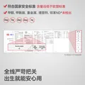 贝肽斯婴儿爬爬垫宝宝加厚家用拼接爬爬垫无毒无甲醛XPE爬行垫儿童地垫 动物乐园（6片）拼接款 58*58*2.0cm/片【隔音降噪】 图片 4