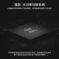 惠威（HiVi）D1100 2.0声道多媒体有源家用音响桌面电视音响笔记本电脑安卓苹果平板手机蓝牙音箱 图片 5