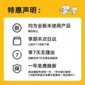 美朵嘉（MEDOGA）【断码钜惠】A类防蚊帐架1.2米需安装婴儿童家用床上帐篷正品全新 香草绿【适用1.2米床】 图片 2