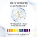 薇诺娜宝贝儿童身体乳100ml 婴幼儿宝宝润肤乳干燥舒缓高保湿护手霜0岁+ 图片 5