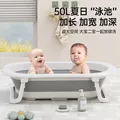 iuu婴儿洗澡盆 儿童浴盆大号宝宝可折叠可坐可躺浴架脸盆套餐 【官方补贴】浴盆+可调节浴架+脸盆-北欧灰 材质：食品级PP原料，安全无异味 图片 9