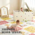 贝肽斯婴儿爬爬垫宝宝加厚家用拼接爬爬垫无毒无甲醛XPE爬行垫儿童地垫 动物乐园（6片）拼接款 58*58*2.0cm/片【隔音降噪】 图片 6