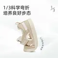泰兰尼斯211春季新款机能鞋儿童学步鞋女童透气网鞋男宝宝婴儿鞋 杏/白 单网 24 内长15.5cm适合脚长14.5cm 图片 4