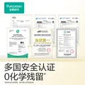 全棉时代 婴儿棉柔巾纯棉洗脸巾宝宝一次性擦脸巾干湿两用巾洗面巾12*20cm 80抽 18包 图片 6