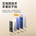 鱼跃（yuwell）血糖仪测血糖检测量仪器医院专用级免家用扎针手指高精准试纸孕妇 【充电款】596血糖仪（1+100）套装+酒精棉片 图片 4
