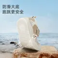 泰兰尼斯童鞋夏季新款儿童幼儿园沙滩凉鞋包头防踢舒适透气板鞋 白/杏 27 内长17.5cm适合脚长17.0cm 图片 2