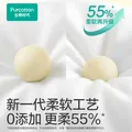 全棉时代 婴儿棉柔巾纯棉洗脸巾宝宝一次性擦脸巾干湿两用巾洗面巾12*20cm 80抽 18包 图片 3