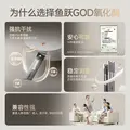 鱼跃（yuwell）血糖仪测血糖检测量仪器医院专用级免家用扎针手指高精准试纸孕妇 【充电款】596血糖仪（1+100）套装+酒精棉片 图片 6