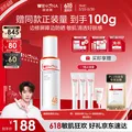 WINONA/薇诺娜 清透防晒乳50g