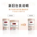 Swisse【联盟专享】钙+维生素D迷你片300片柠檬酸钙片易吸收 迷你钙 300粒*2瓶 图片 2